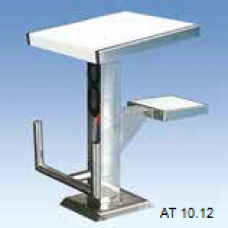 Стартовые универсальные вертикальные тумбы