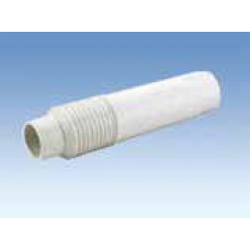 Закладная для шарнирной донной форсунки